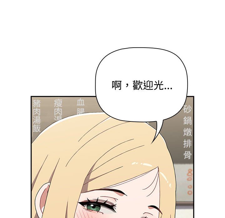 212P - 小孩子才做选择