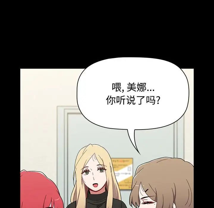 149P - 小孩子才做选择