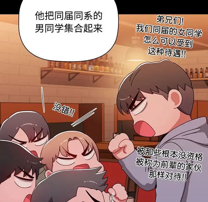 154P - 小孩子才做选择