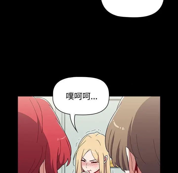 161P - 小孩子才做选择