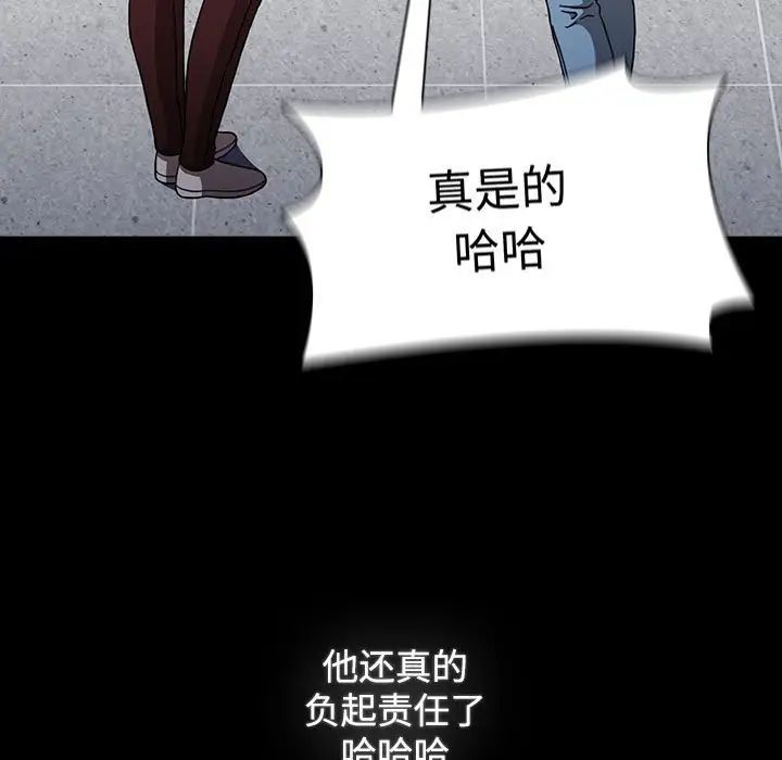 165P - 小孩子才做选择