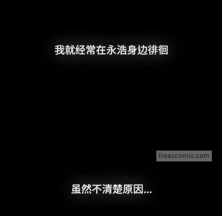 171P - 小孩子才做选择