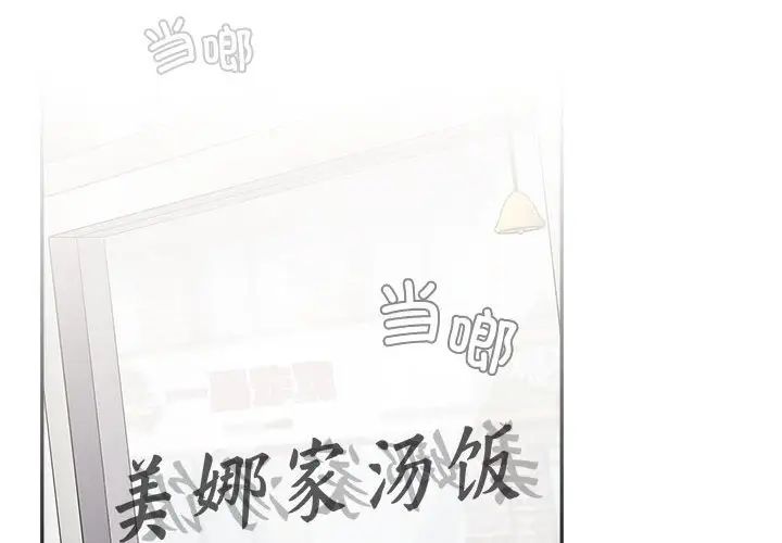 2P - 小孩子才做选择