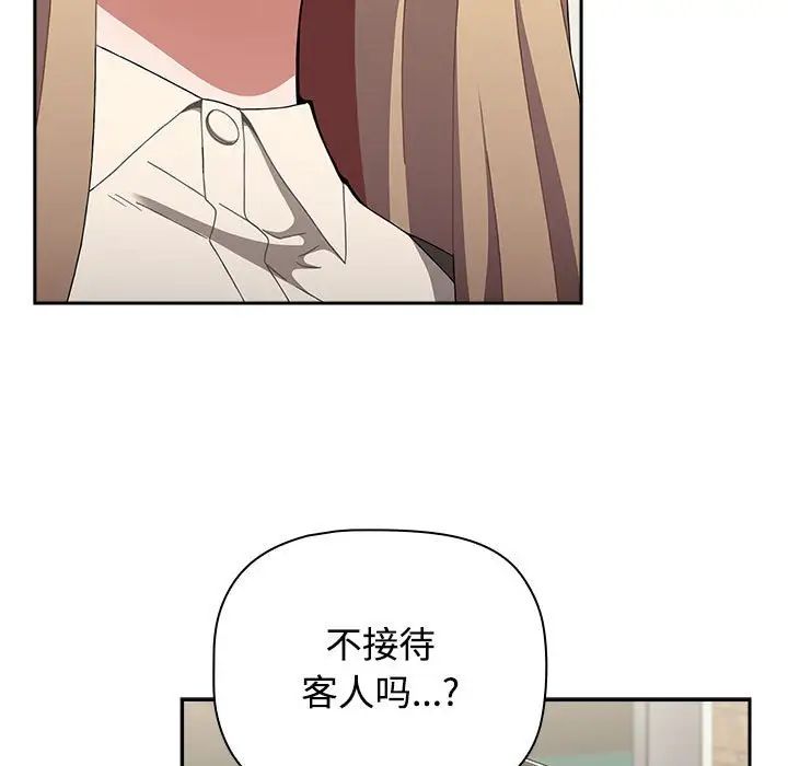 21P - 小孩子才做选择