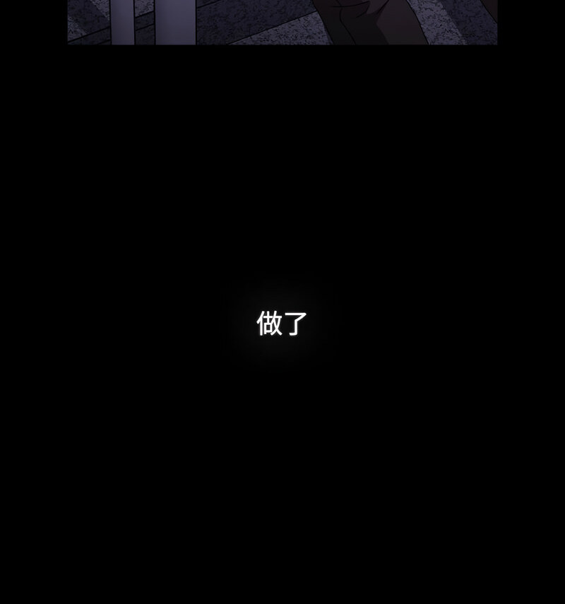 102P - 小孩子才做选择
