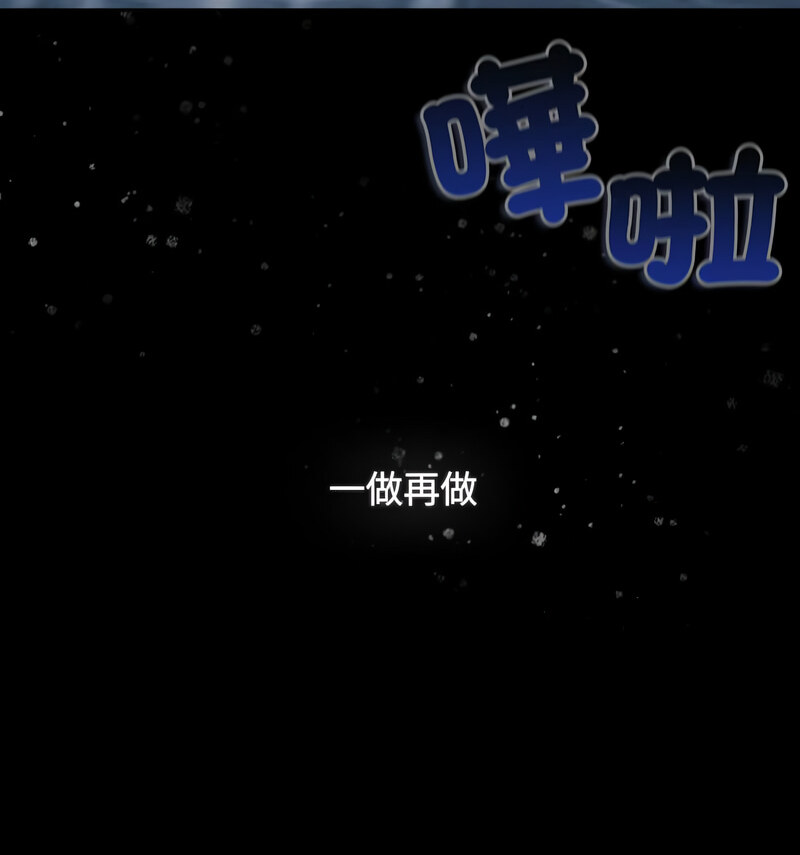 108P - 小孩子才做选择