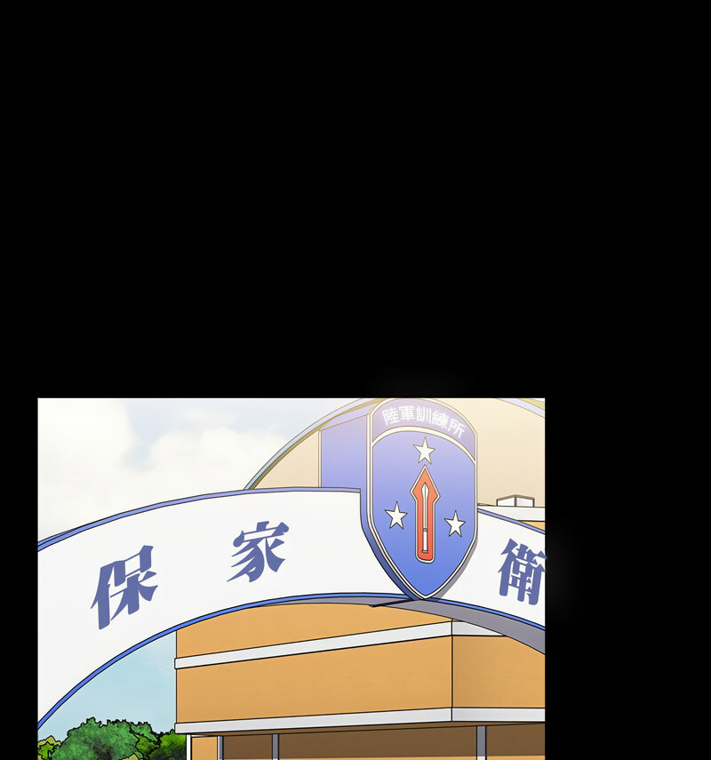 126P - 小孩子才做选择