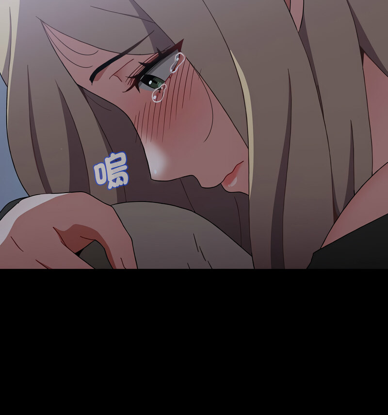 156P - 小孩子才做选择