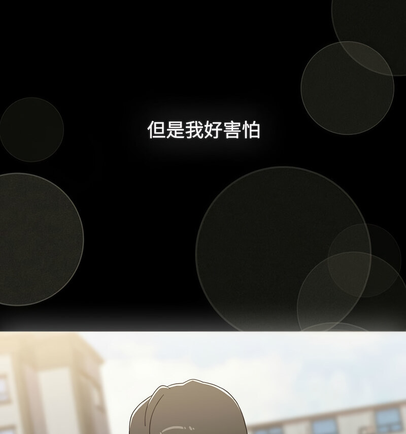 162P - 小孩子才做选择