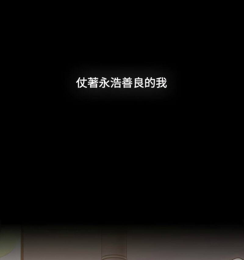 168P - 小孩子才做选择