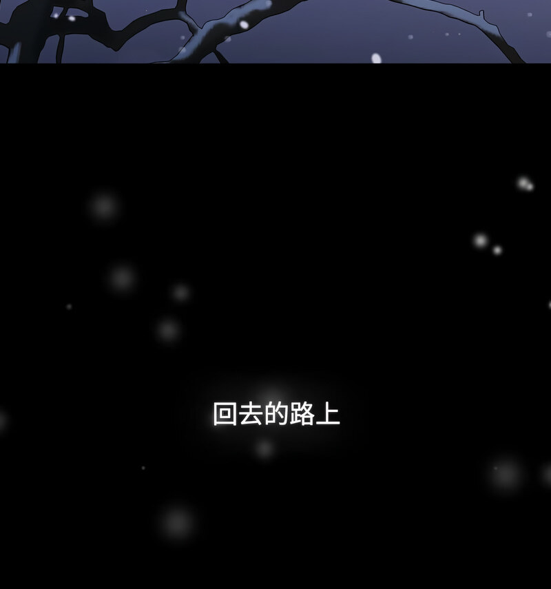 199P - 小孩子才做选择