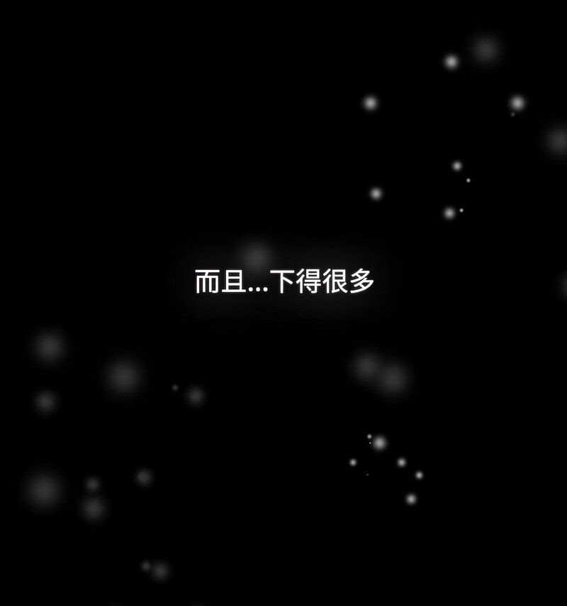 208P - 小孩子才做选择