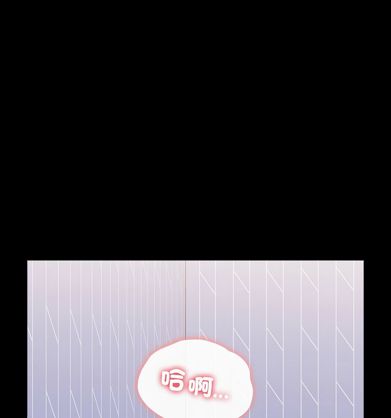 45P - 小孩子才做选择