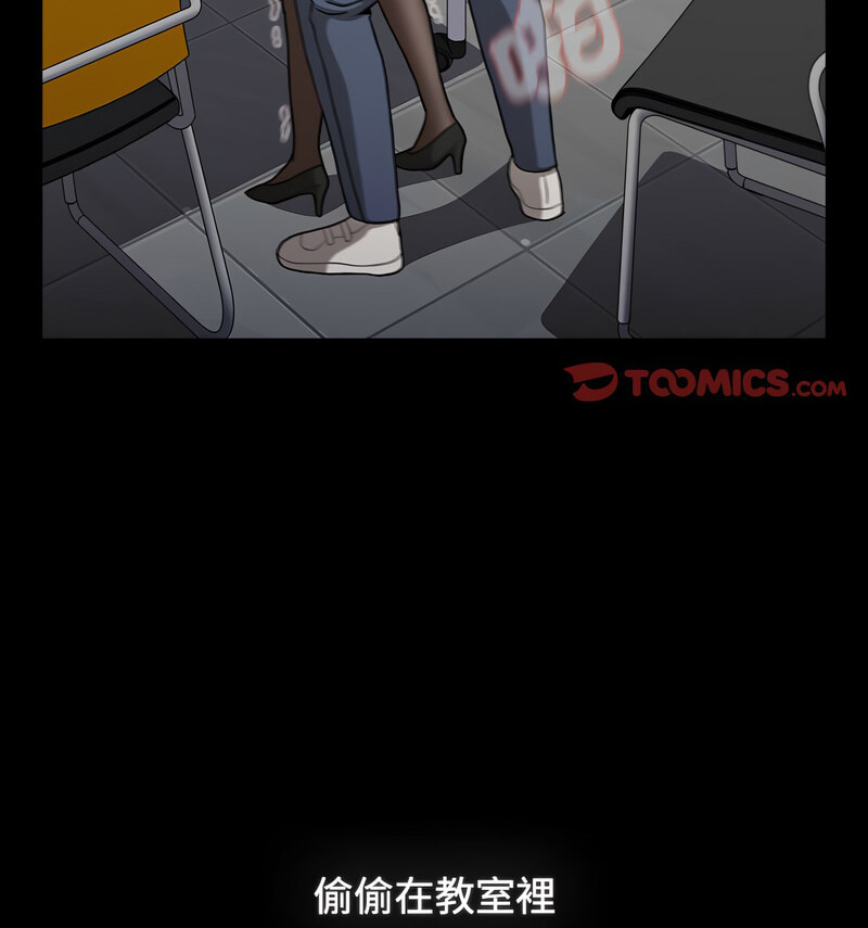 96P - 小孩子才做选择