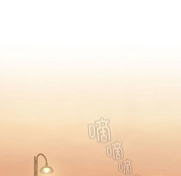 124P - 小孩子才做选择