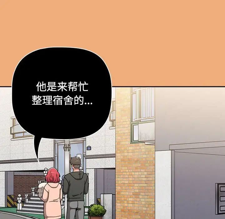 140P - 小孩子才做选择