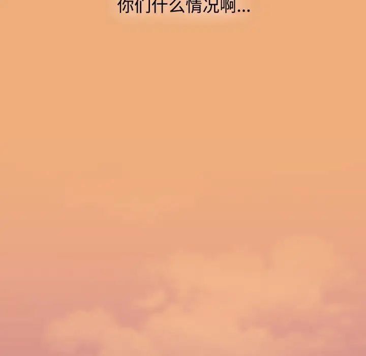 197P - 小孩子才做选择