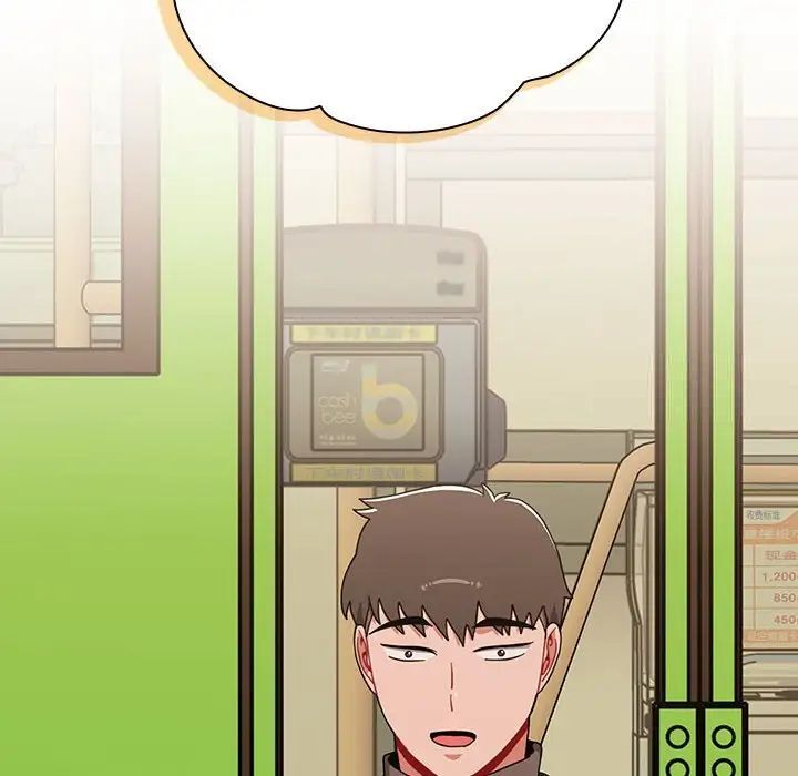 214P - 小孩子才做选择