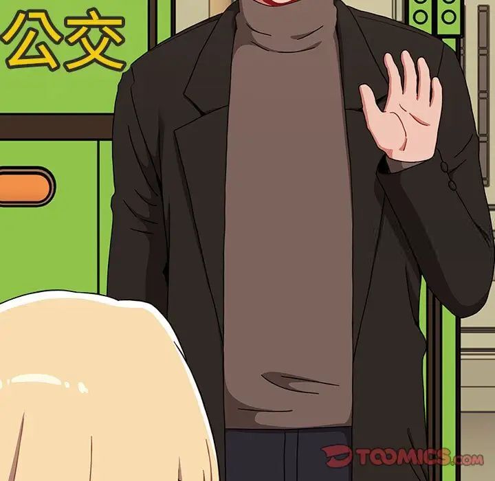 215P - 小孩子才做选择