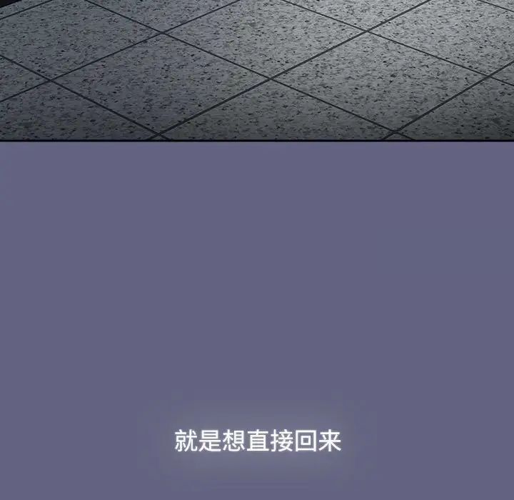 231P - 小孩子才做选择