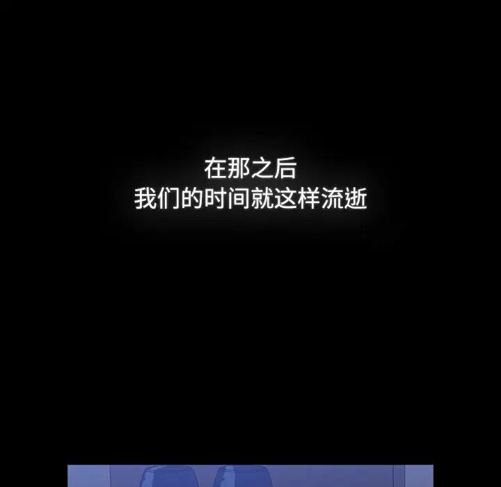 32P - 小孩子才做选择