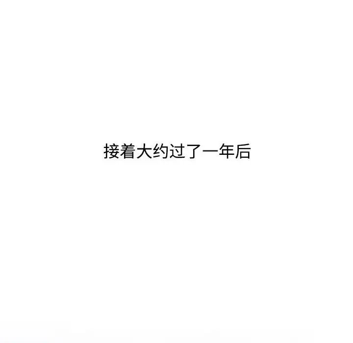 130P - 小孩子才做选择
