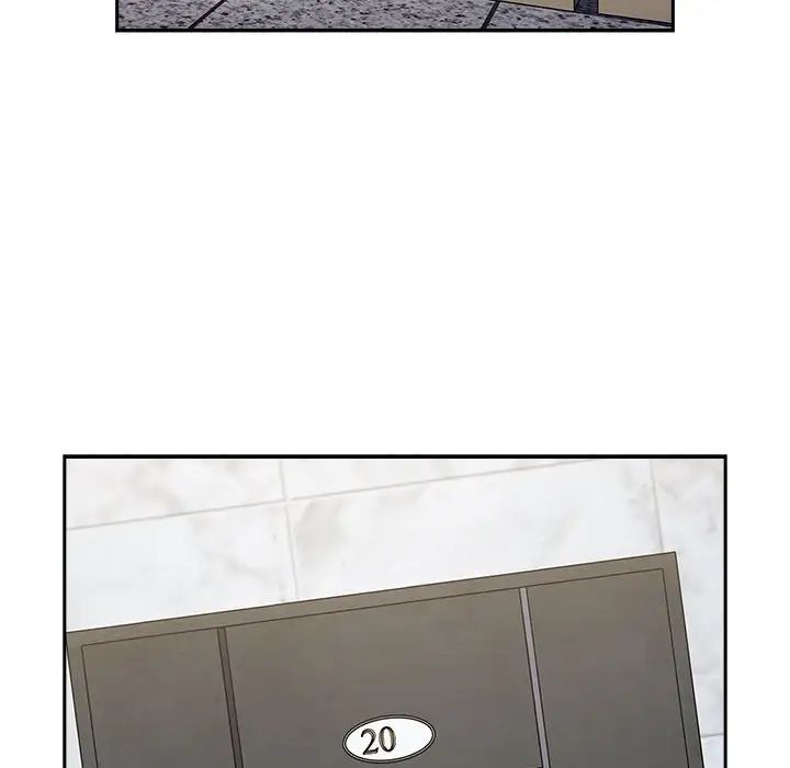 134P - 小孩子才做选择