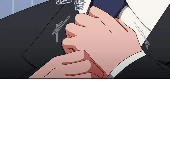 144P - 小孩子才做选择