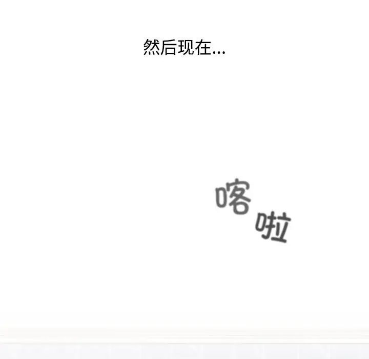 145P - 小孩子才做选择