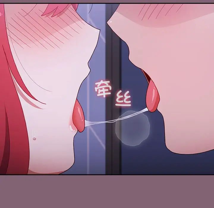 14P - 小孩子才做选择