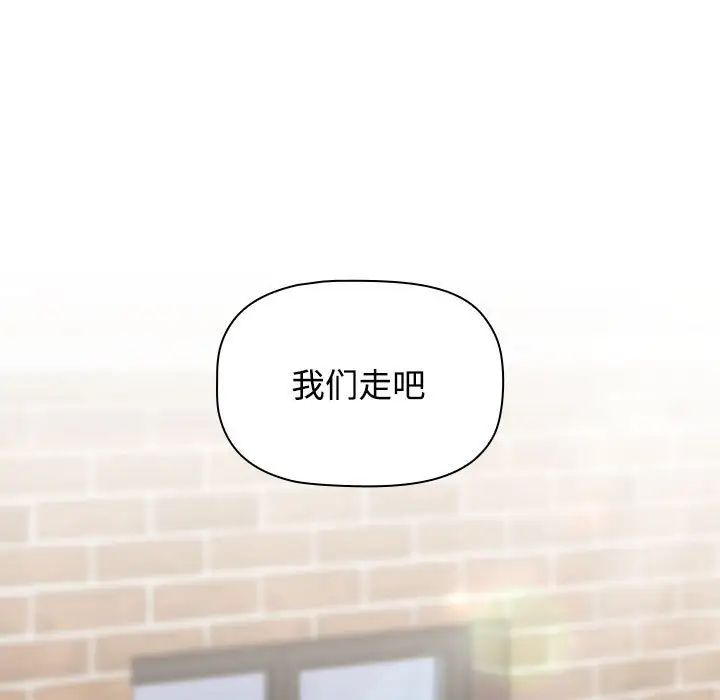177P - 小孩子才做选择