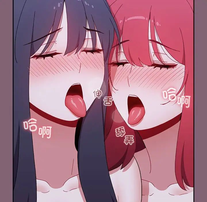 5P - 小孩子才做选择