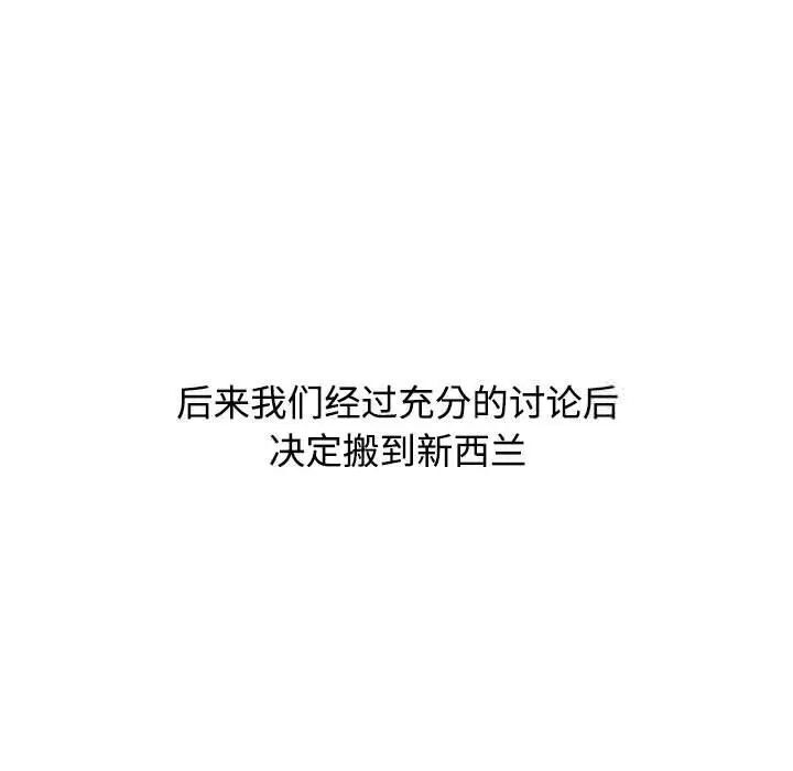 113P - 小孩子才做选择