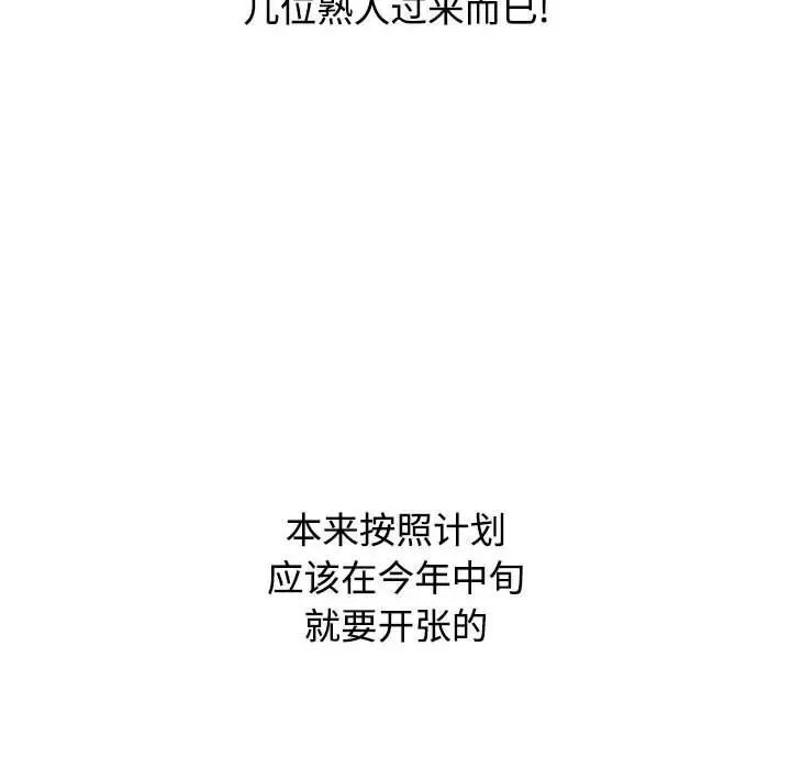 140P - 小孩子才做选择