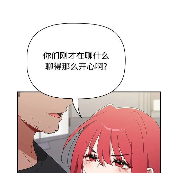153P - 小孩子才做选择