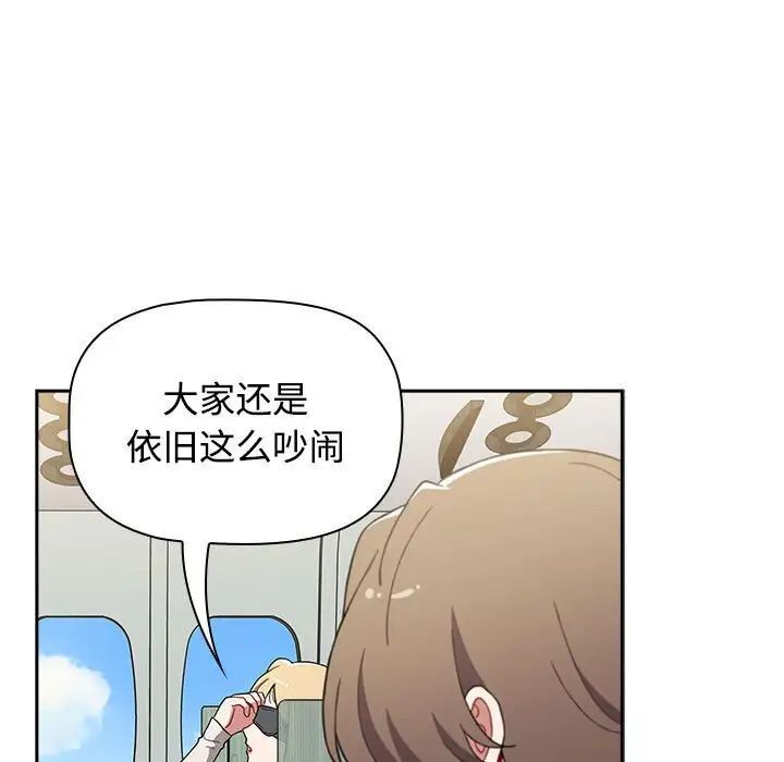 187P - 小孩子才做选择