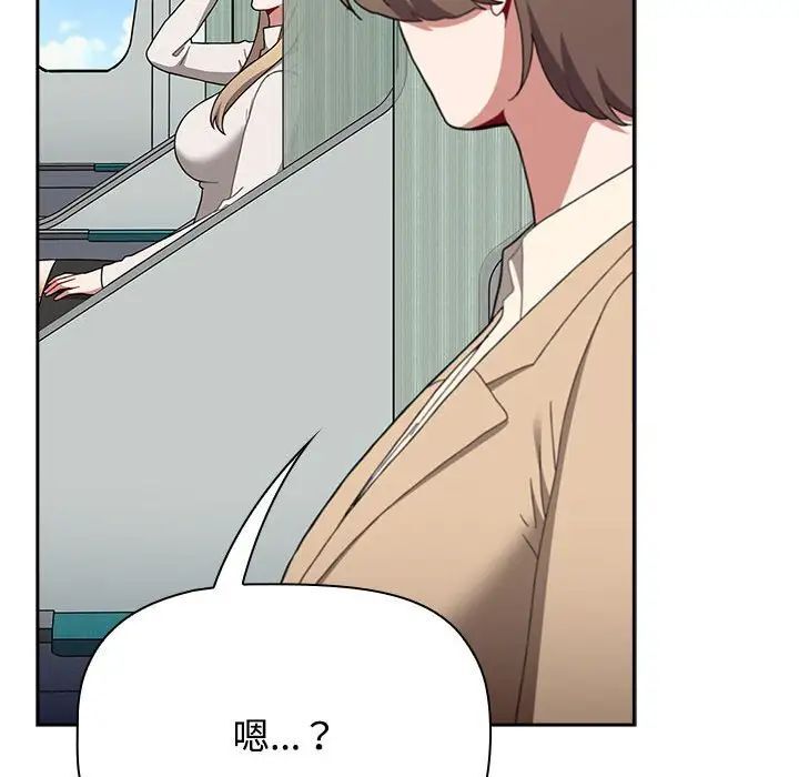 188P - 小孩子才做选择