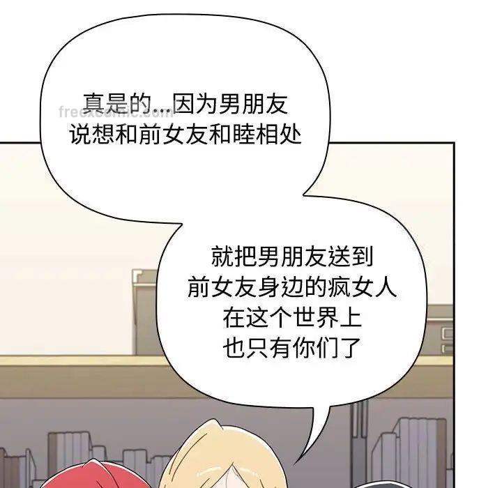 200P - 小孩子才做选择