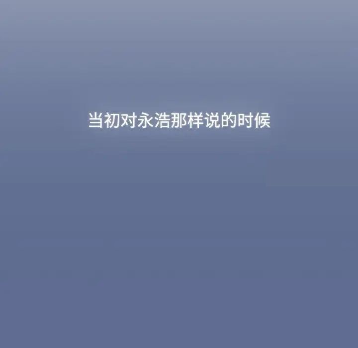232P - 小孩子才做选择