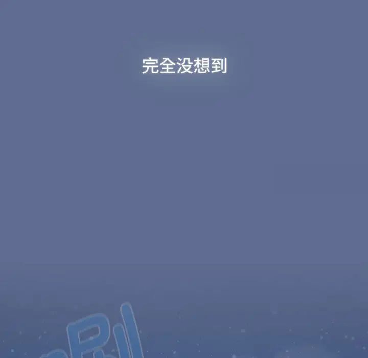 233P - 小孩子才做选择