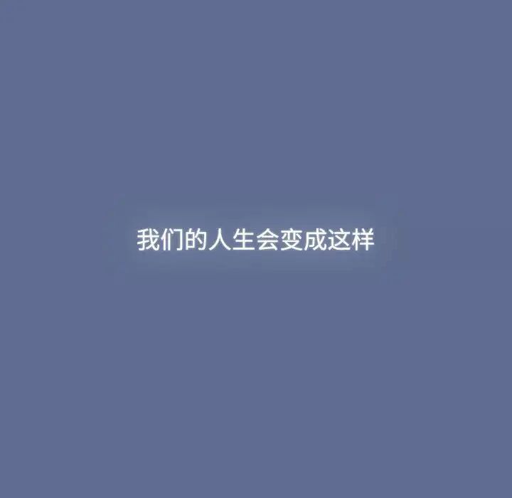 236P - 小孩子才做选择