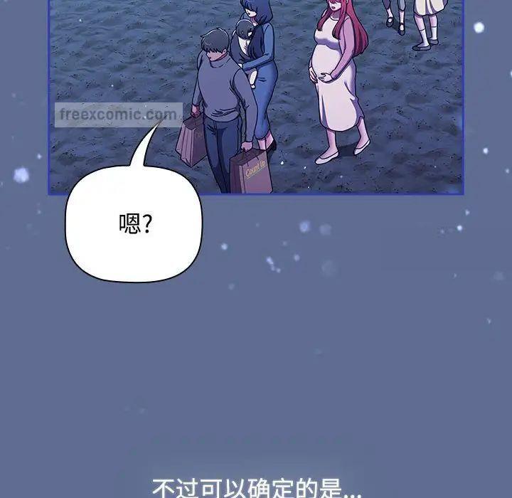 280P - 小孩子才做选择