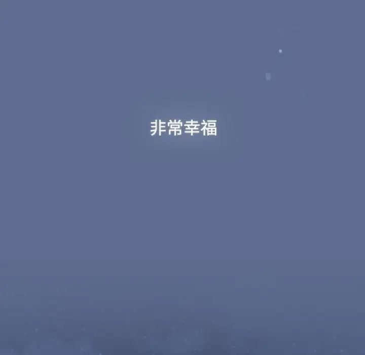 286P - 小孩子才做选择