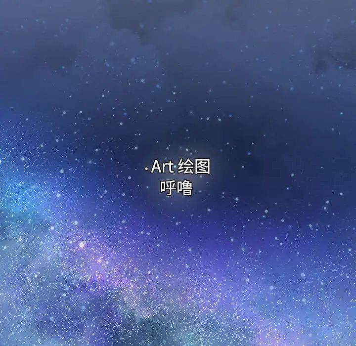 287P - 小孩子才做选择