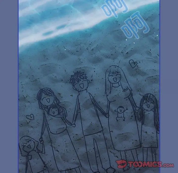 295P - 小孩子才做选择