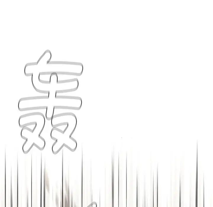41P - 小孩子才做选择