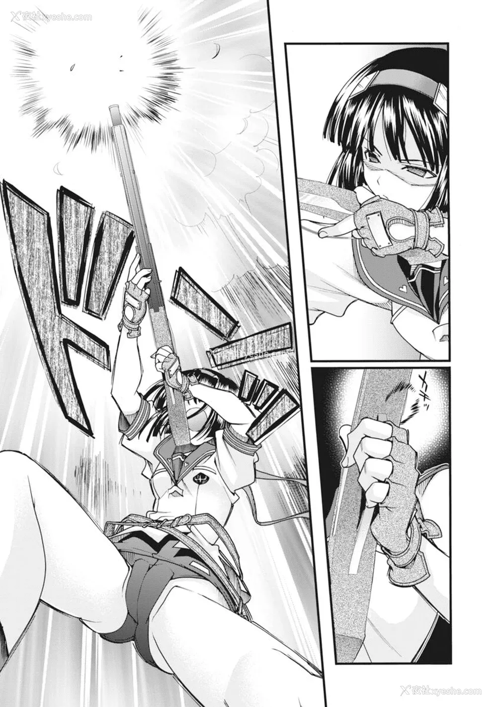 120P - [鸣瀬ひろふみ] 戦国ランス 卷之二 [欶澜汉化组] [DL版]