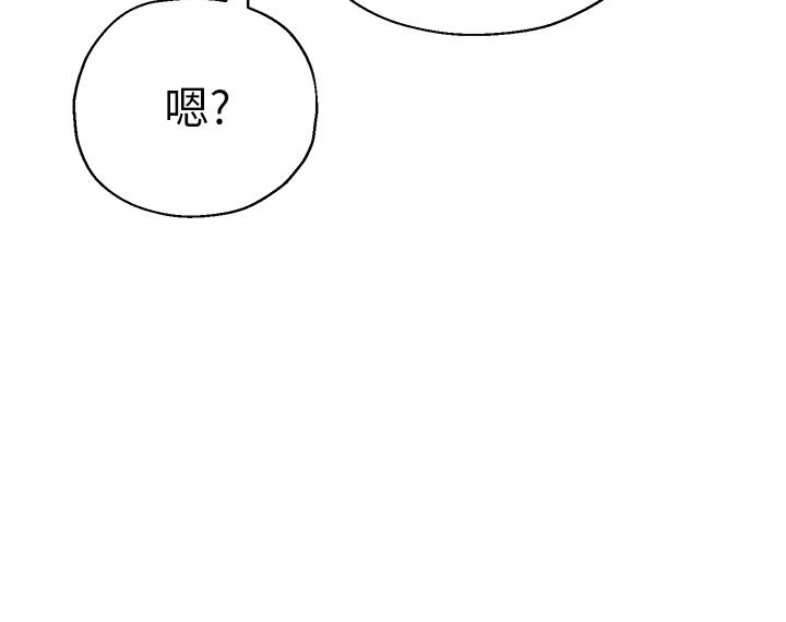 33P - 洞洞杂货店