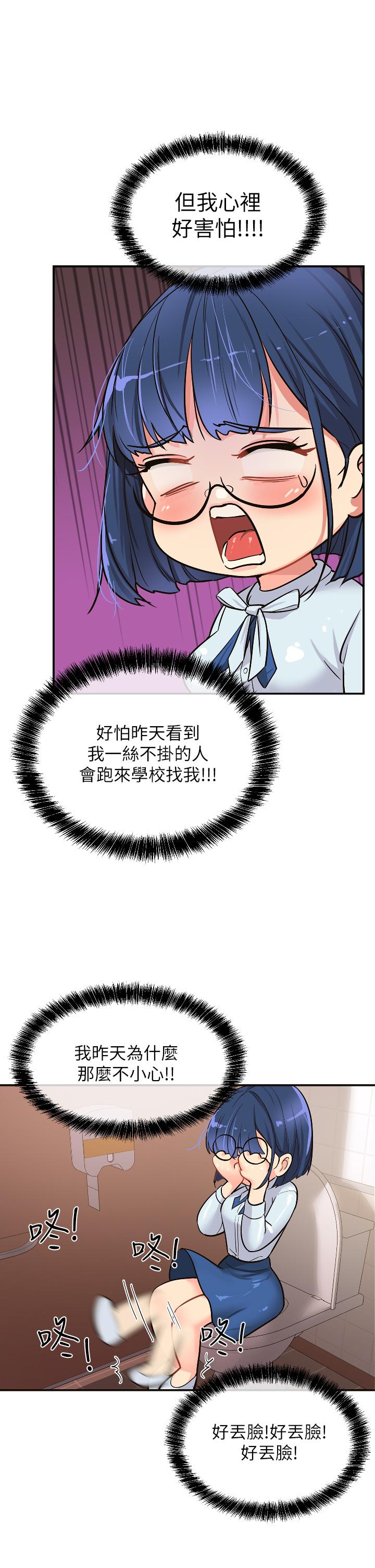 7P - 洞洞杂货店