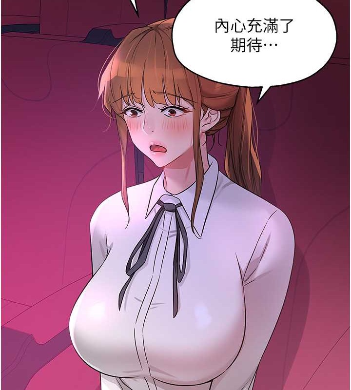 108P - 洞洞杂货店
